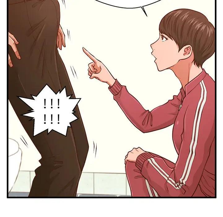 [韩国漫画] 甜蜜合租（诚征女房客） 剧情,巨乳大奶,女学生#[121P]-98