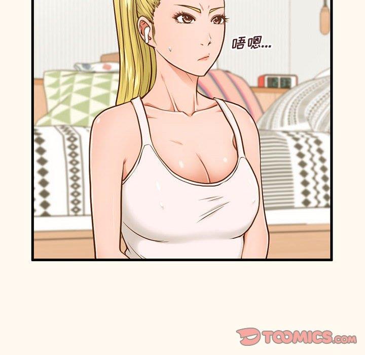 [韩国漫画] 甜蜜合租（诚征女房客） 剧情,巨乳大奶,女学生#[119P]-14