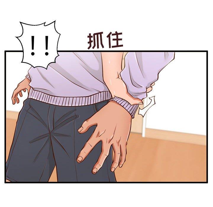 [韩国漫画] 甜蜜合租（诚征女房客） 剧情,巨乳大奶,女学生#[119P]-23