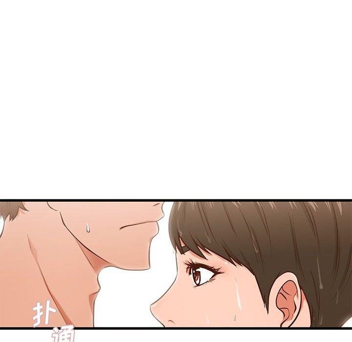 [韩国漫画] 甜蜜合租（诚征女房客） 剧情,巨乳大奶,女学生#[119P]-31