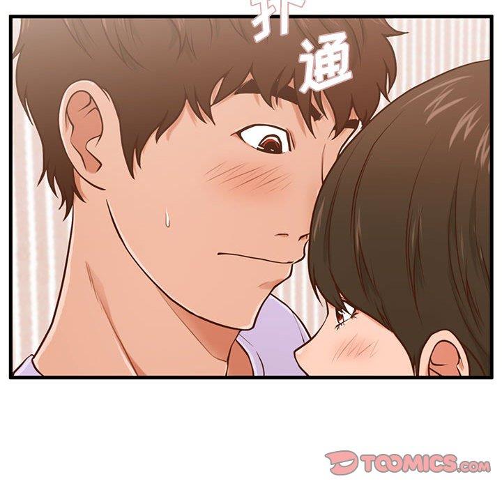 [韩国漫画] 甜蜜合租（诚征女房客） 剧情,巨乳大奶,女学生#[119P]-38