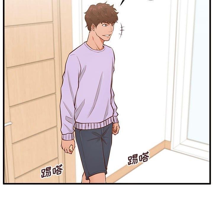 [韩国漫画] 甜蜜合租（诚征女房客） 剧情,巨乳大奶,女学生#[119P]-5