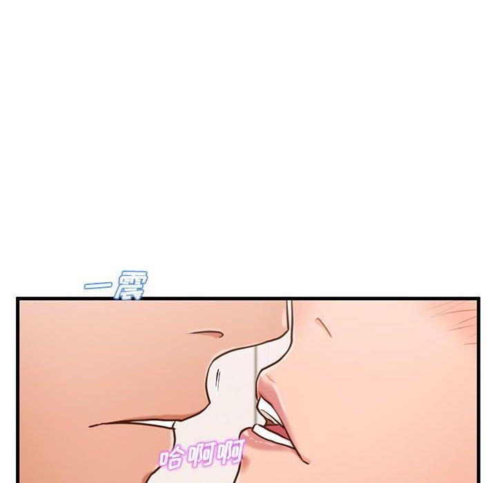 [韩国漫画] 甜蜜合租（诚征女房客） 剧情,巨乳大奶,女学生#[119P]-53