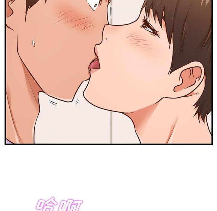 [韩国漫画] 甜蜜合租（诚征女房客） 剧情,巨乳大奶,女学生#[119P]-55