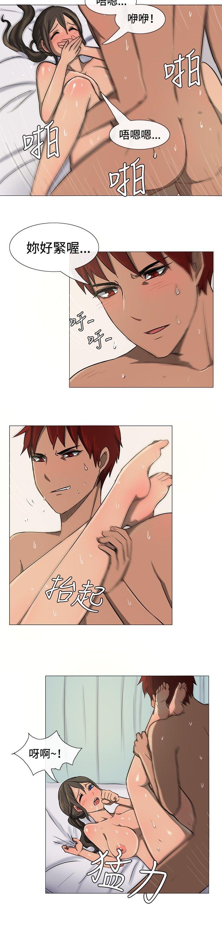 [韩国漫画] 一起享用吧 剧情,熟女人妻,巨乳大奶#[14P]-9