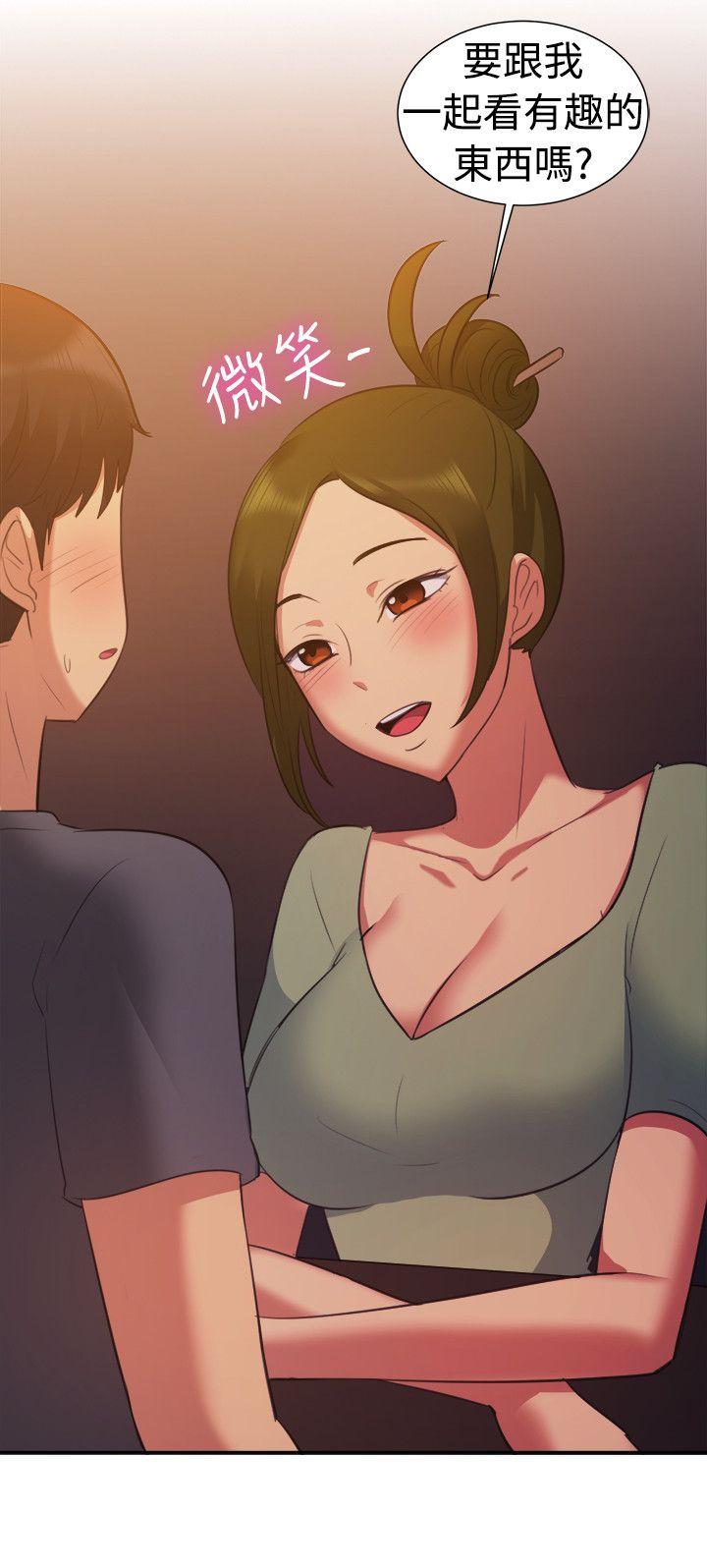 [韩国漫画] 一起享用吧 剧情,熟女人妻,巨乳大奶#[16P]-15