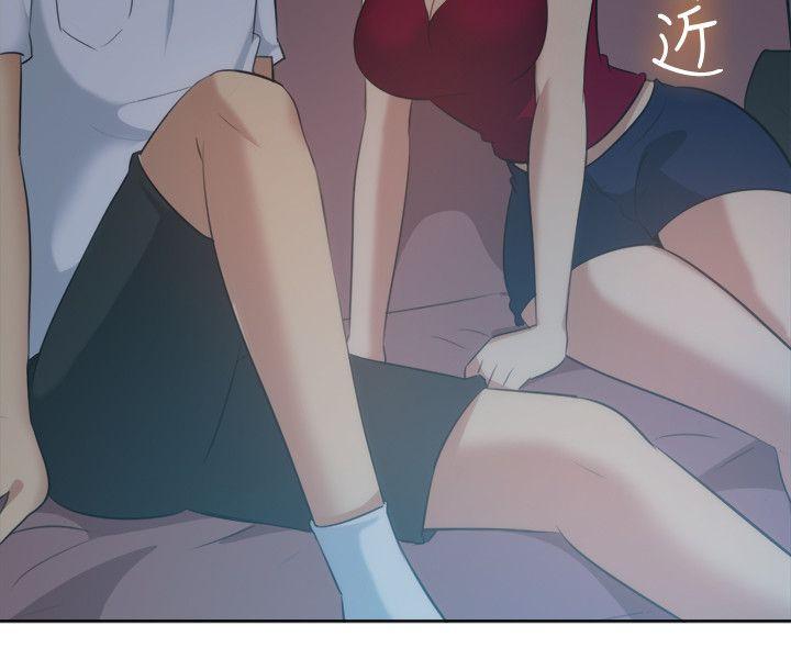 [韩国漫画] 一起享用吧 剧情,熟女人妻,巨乳大奶#[16P]-4