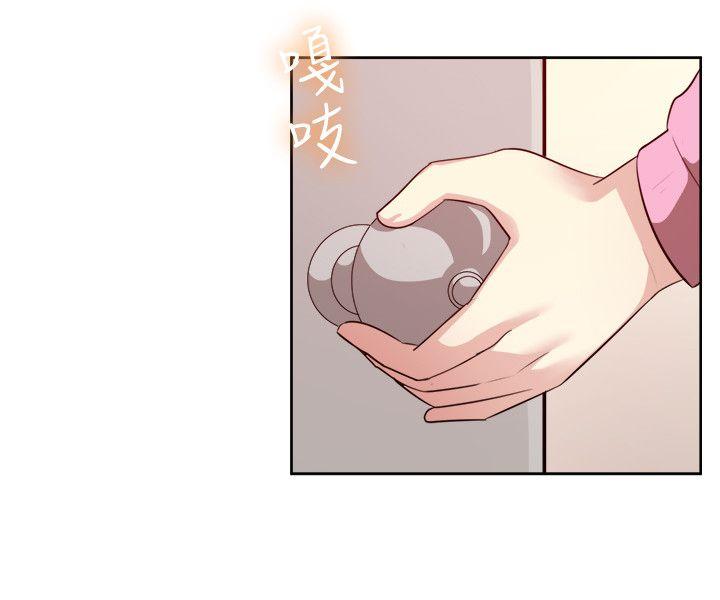 [韩国漫画] 一起享用吧 剧情,熟女人妻,巨乳大奶#[16P]-4