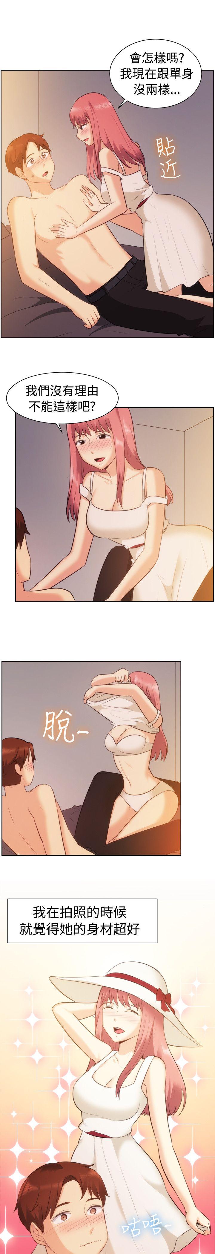 [韩国漫画] 一起享用吧 剧情,熟女人妻,巨乳大奶#[16P]-11