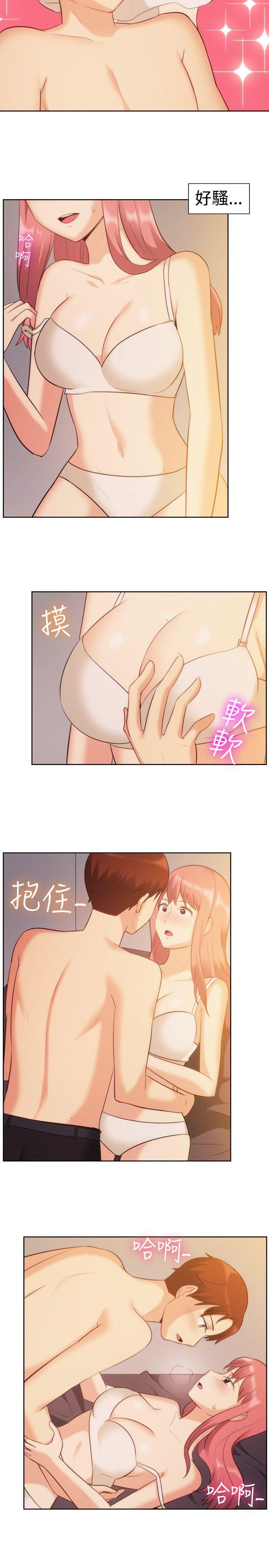 [韩国漫画] 一起享用吧 剧情,熟女人妻,巨乳大奶#[16P]-12
