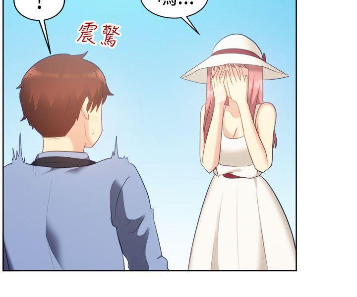 [韩国漫画] 一起享用吧 剧情,熟女人妻,巨乳大奶#[16P]-4