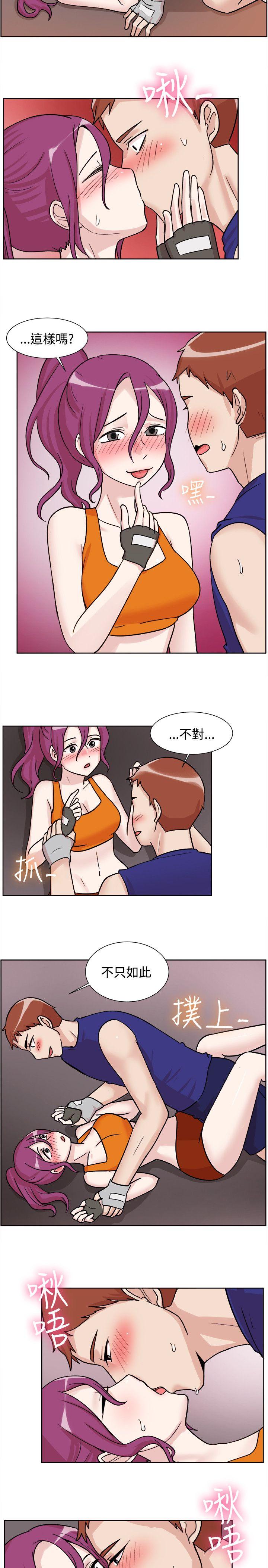 [韩国漫画] 一起享用吧 剧情,熟女人妻,巨乳大奶#[15P]-9