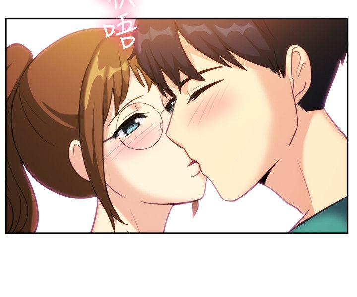 [韩国漫画] 一起享用吧 剧情,熟女人妻,巨乳大奶#[16P]-10