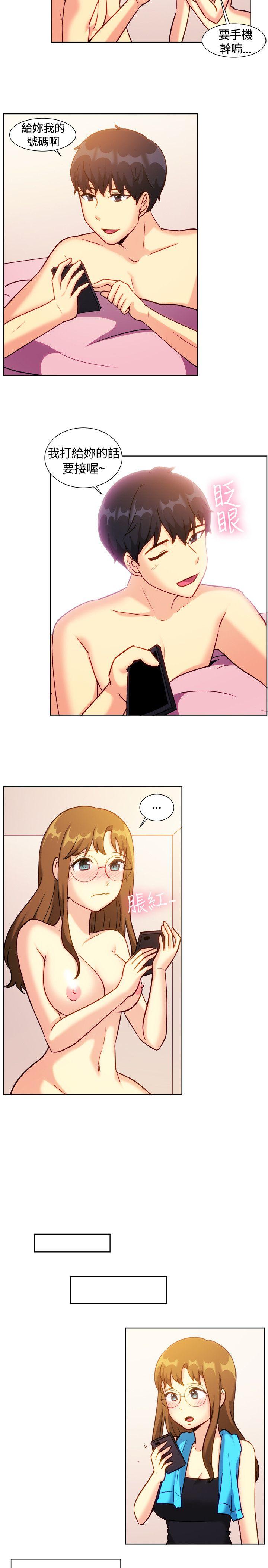 [韩国漫画] 一起享用吧 剧情,熟女人妻,巨乳大奶#[17P]-6