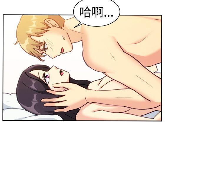 [韩国漫画] 一起享用吧 剧情,熟女人妻,巨乳大奶#[16P]-13