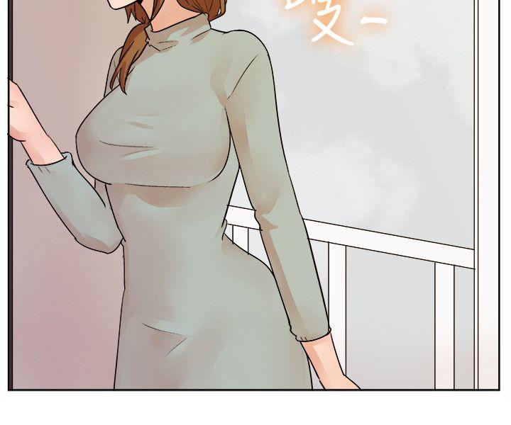 [韩国漫画] 一起享用吧 剧情,熟女人妻,巨乳大奶#[17P]-16