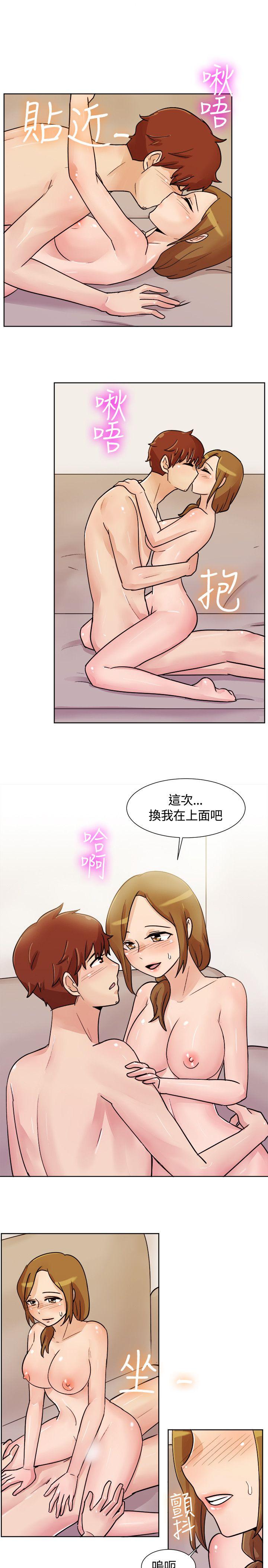 [韩国漫画] 一起享用吧 剧情,熟女人妻,巨乳大奶#[17P]-6