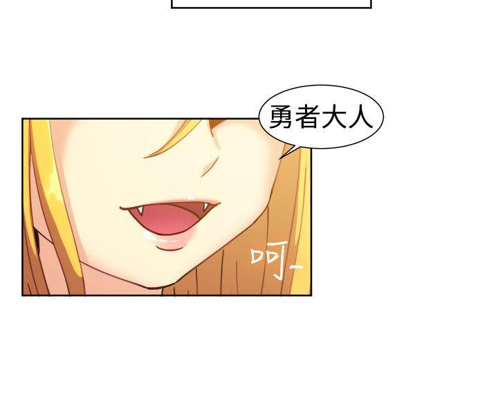 [韩国漫画] 一起享用吧 剧情,熟女人妻,巨乳大奶#[16P]-10