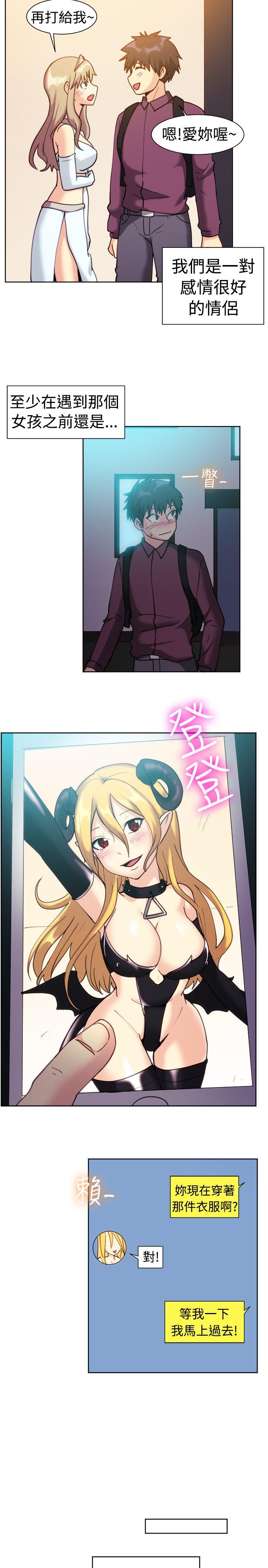 [韩国漫画] 一起享用吧 剧情,熟女人妻,巨乳大奶#[16P]-9