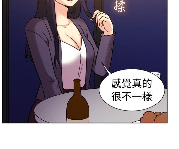 [韩国漫画] 一起享用吧 剧情,熟女人妻,巨乳大奶#[17P]-7