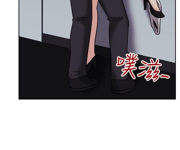 [韩国漫画] 一起享用吧 剧情,熟女人妻,巨乳大奶#[16P]-10