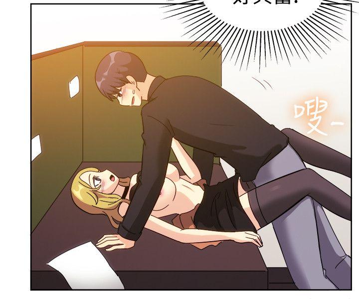 [韩国漫画] 一起享用吧 剧情,熟女人妻,巨乳大奶#[19P]-13