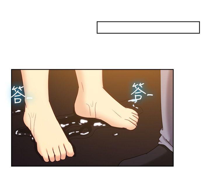 [韩国漫画] 一起享用吧 剧情,熟女人妻,巨乳大奶#[19P]-4