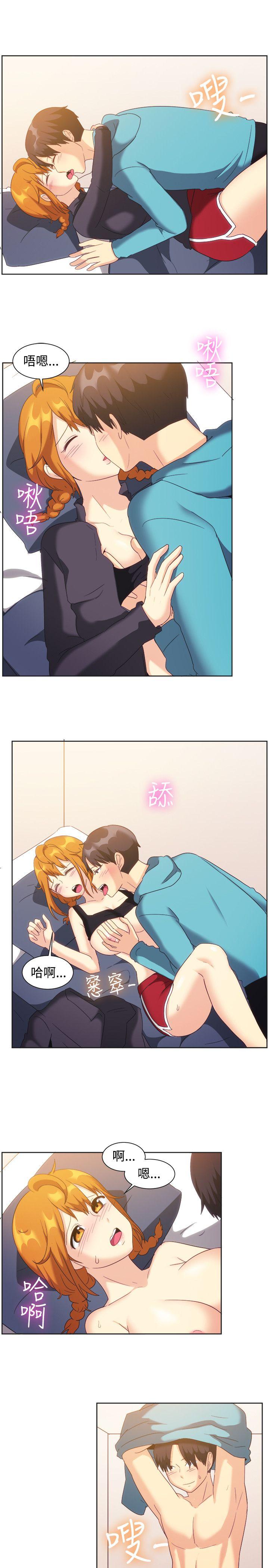 [韩国漫画] 一起享用吧 剧情,熟女人妻,巨乳大奶#[19P]-11