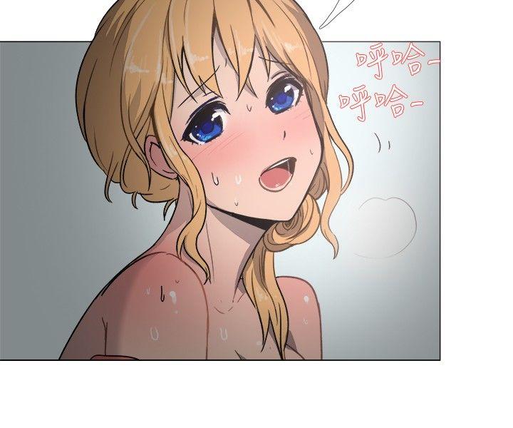 [韩国漫画] 一起享用吧 剧情,熟女人妻,巨乳大奶#[11P]-10