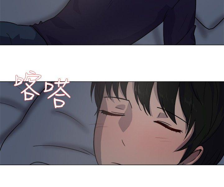 [韩国漫画] 一起享用吧 剧情,熟女人妻,巨乳大奶#[11P]-4