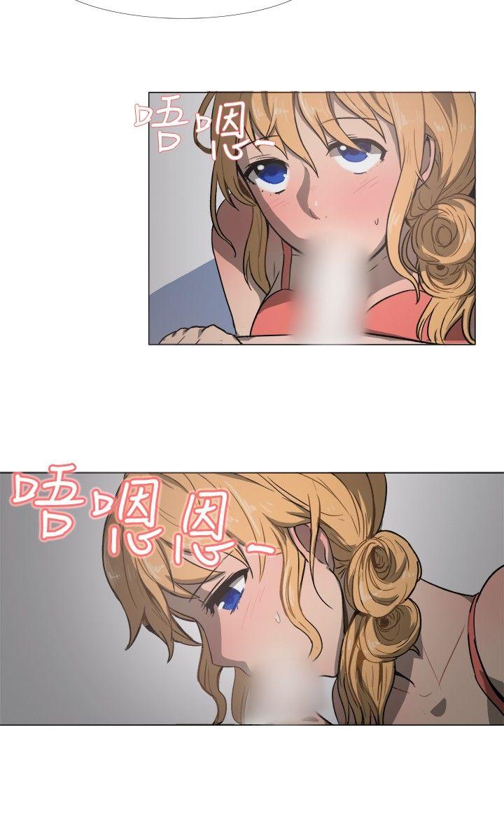 [韩国漫画] 一起享用吧 剧情,熟女人妻,巨乳大奶#[11P]-7