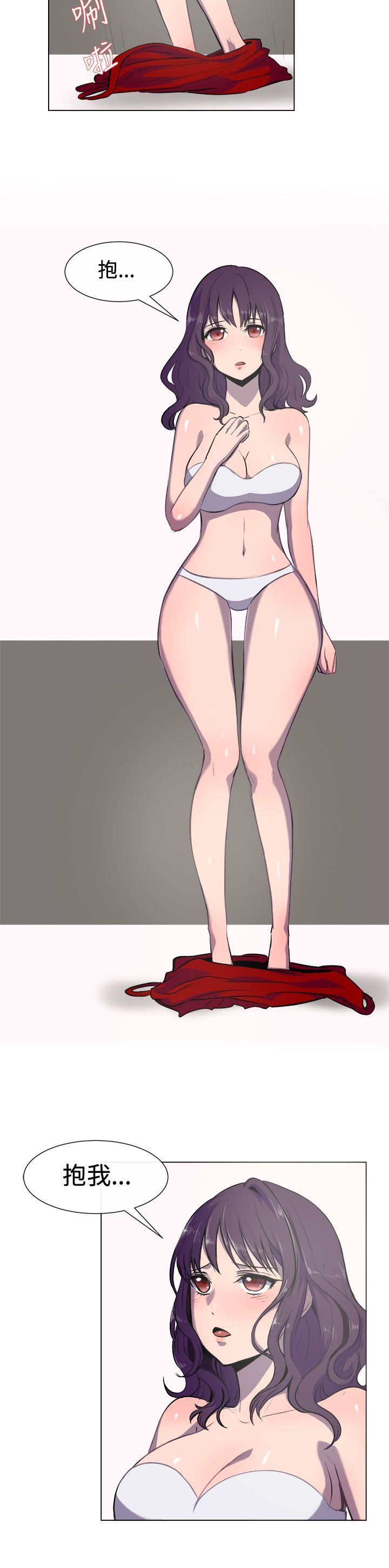 [韩国漫画] 一起享用吧 剧情,熟女人妻,巨乳大奶#[15P]-14