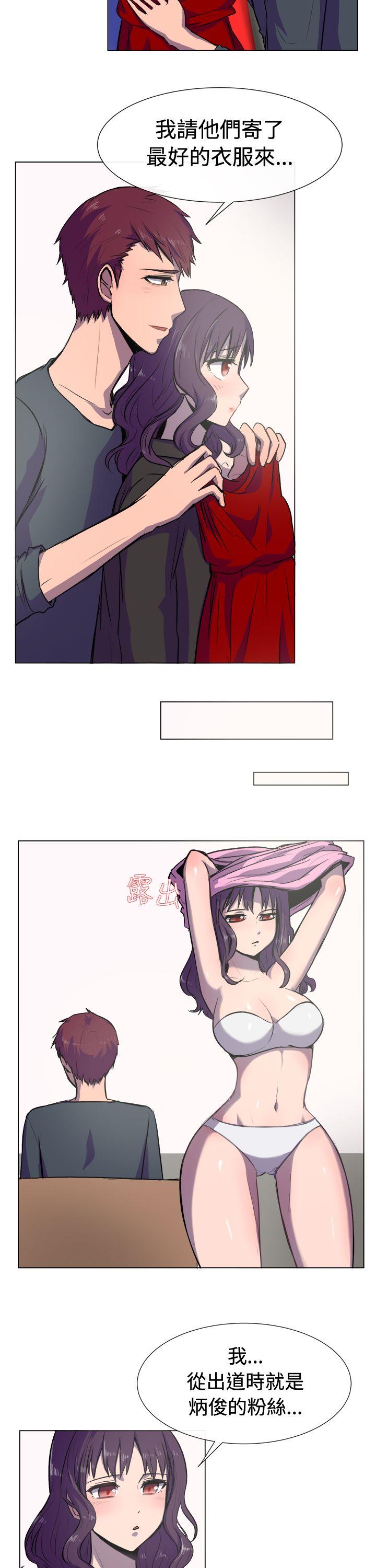 [韩国漫画] 一起享用吧 剧情,熟女人妻,巨乳大奶#[15P]-7