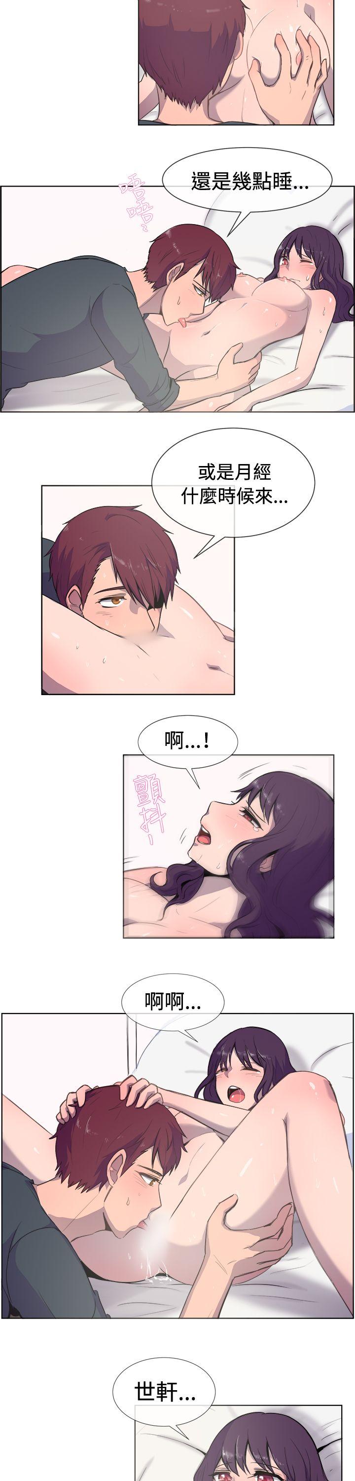 [韩国漫画] 一起享用吧 剧情,熟女人妻,巨乳大奶#[16P]-4