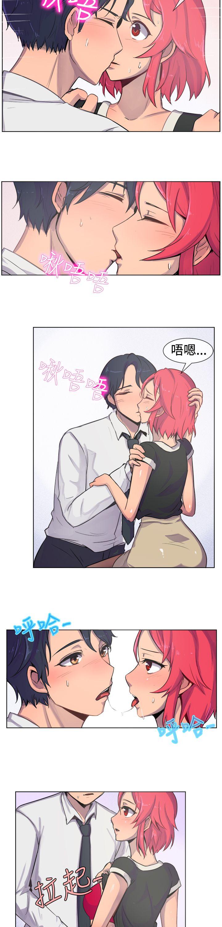 [韩国漫画] 一起享用吧 剧情,熟女人妻,巨乳大奶#[14P]-10