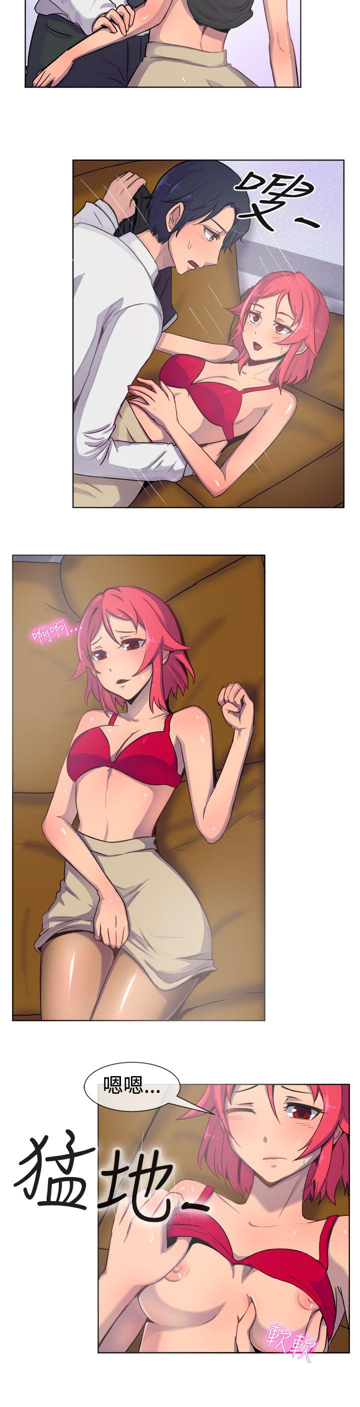 [韩国漫画] 一起享用吧 剧情,熟女人妻,巨乳大奶#[14P]-11