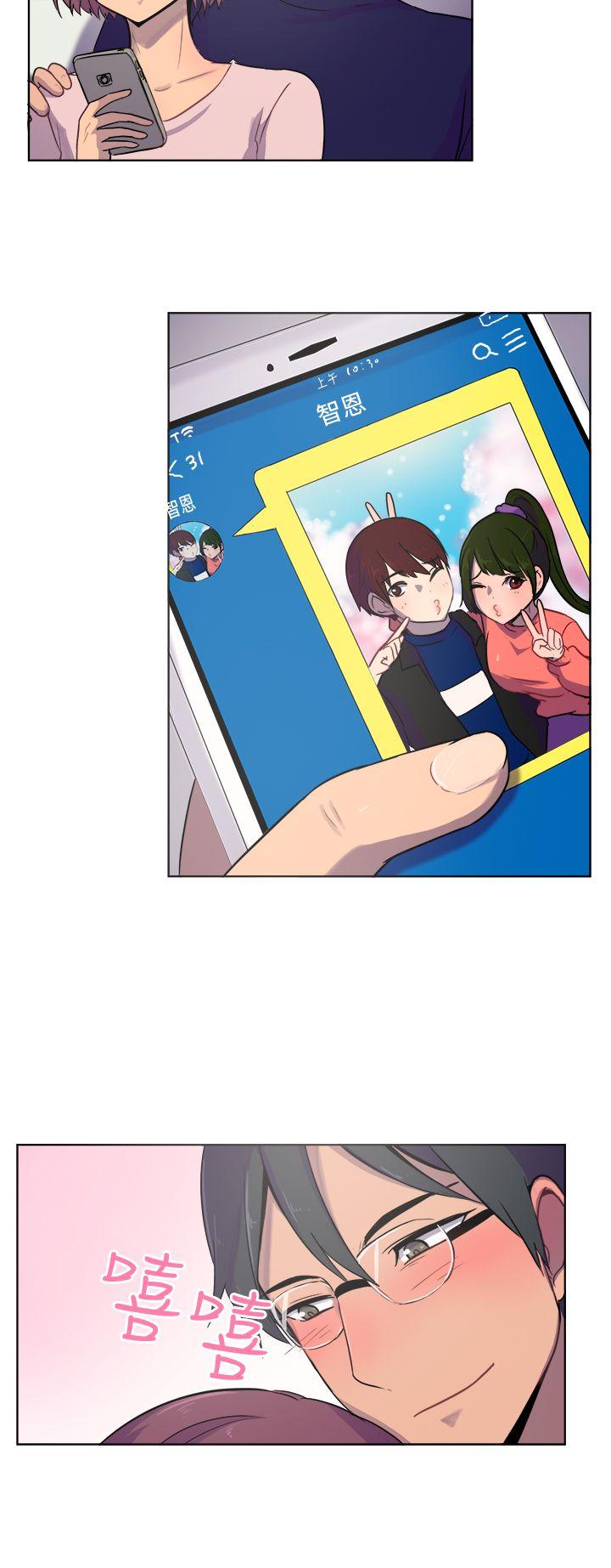 [韩国漫画] 一起享用吧 剧情,熟女人妻,巨乳大奶#[18P]-17