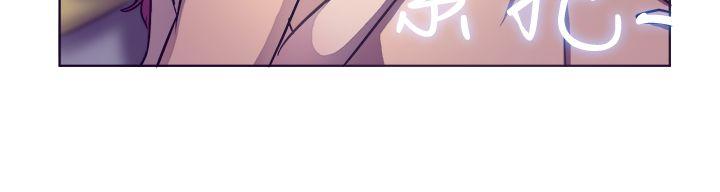 [韩国漫画] 一起享用吧 剧情,熟女人妻,巨乳大奶#[17P]-16