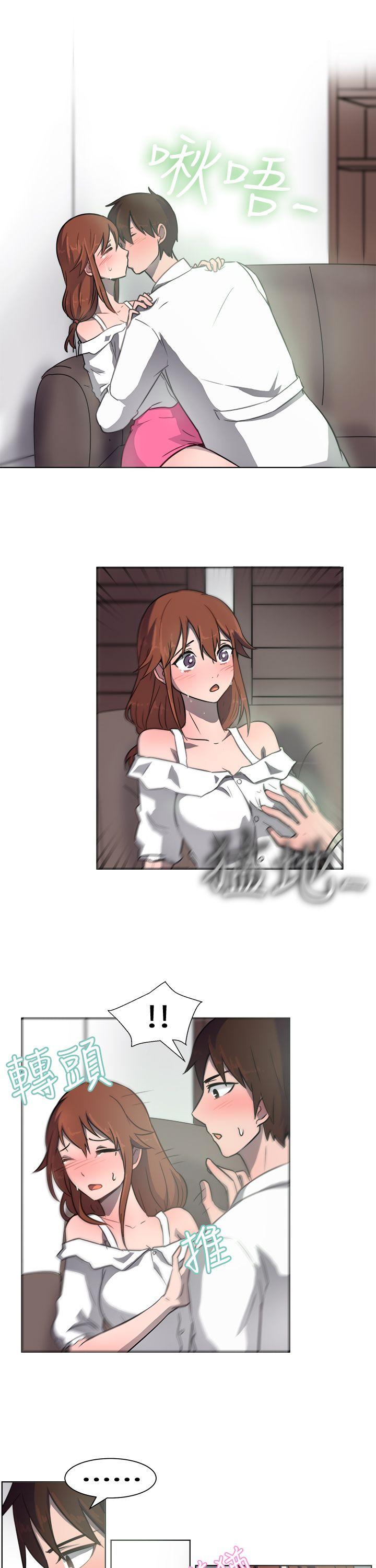 [韩国漫画] 一起享用吧 剧情,熟女人妻,巨乳大奶#[17P]-11