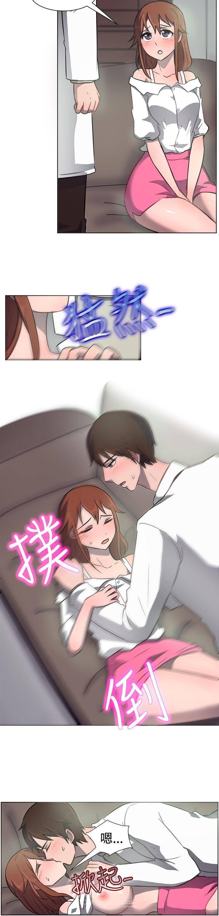 [韩国漫画] 一起享用吧 剧情,熟女人妻,巨乳大奶#[17P]-13