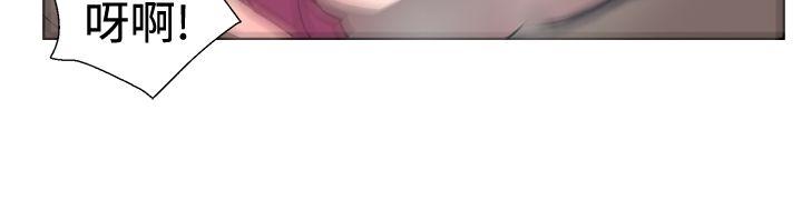 [韩国漫画] 一起享用吧 剧情,熟女人妻,巨乳大奶#[17P]-16