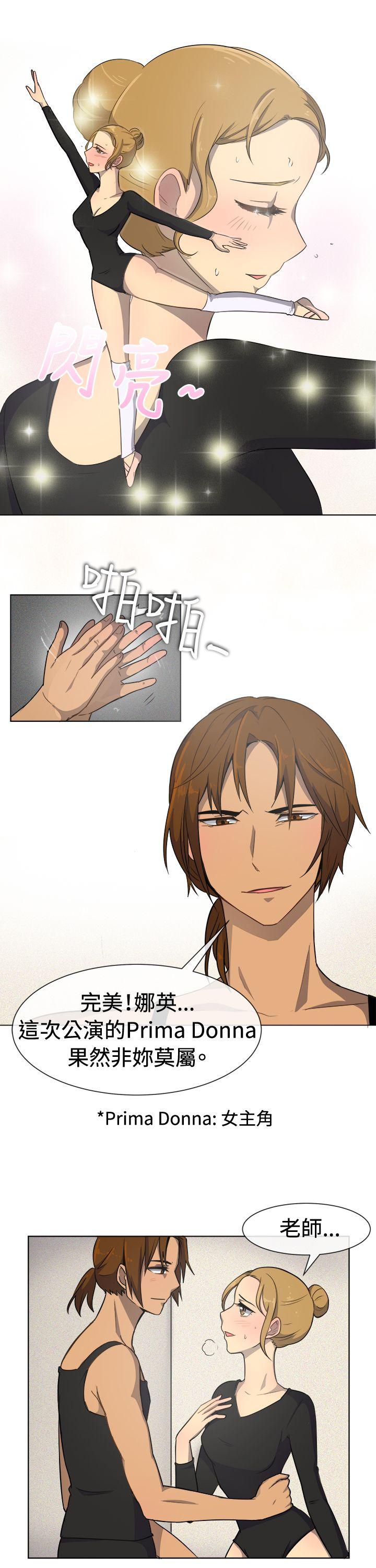 [韩国漫画] 一起享用吧 剧情,熟女人妻,巨乳大奶#[16P]-2