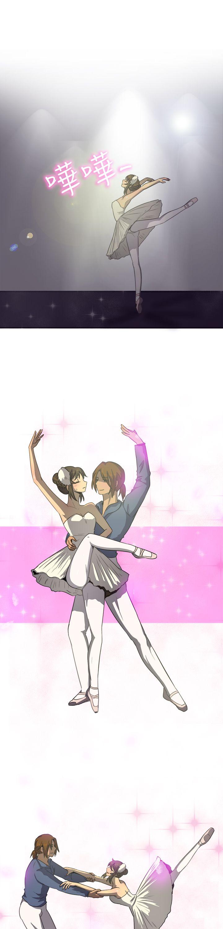 [韩国漫画] 一起享用吧 剧情,熟女人妻,巨乳大奶#[16P]-14