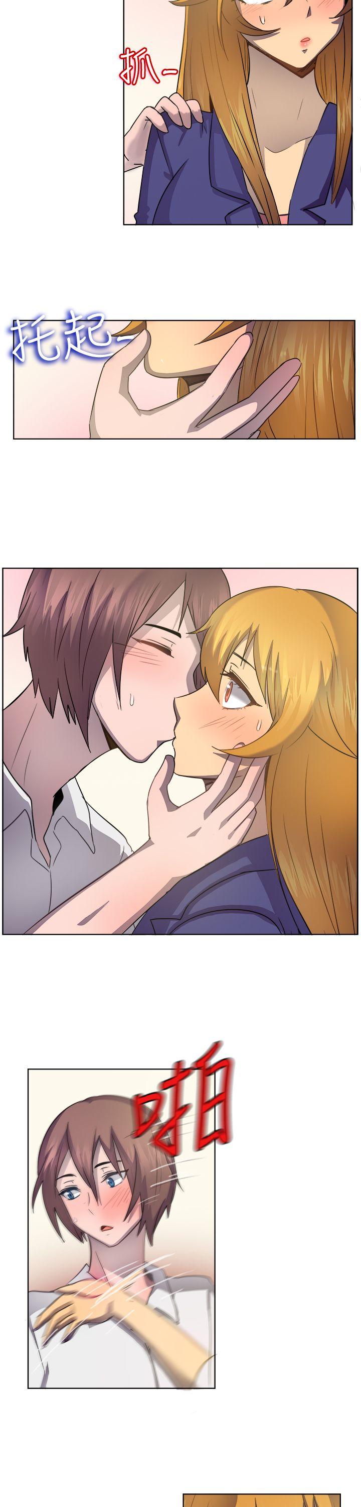 [韩国漫画] 一起享用吧 剧情,熟女人妻,巨乳大奶#[20P]-12