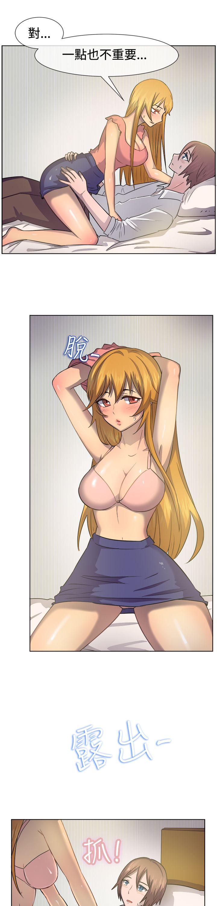 [韩国漫画] 一起享用吧 剧情,熟女人妻,巨乳大奶#[20P]-18