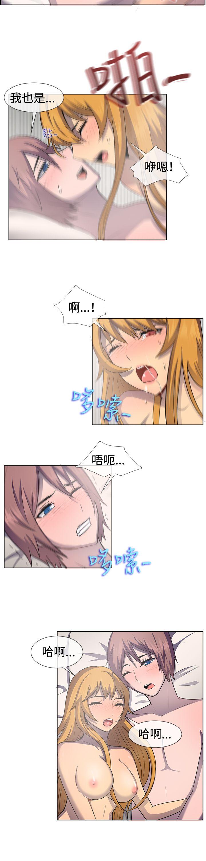 [韩国漫画] 一起享用吧 剧情,熟女人妻,巨乳大奶#[18P]-12