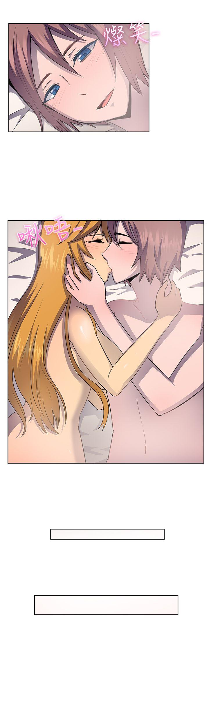 [韩国漫画] 一起享用吧 剧情,熟女人妻,巨乳大奶#[18P]-15