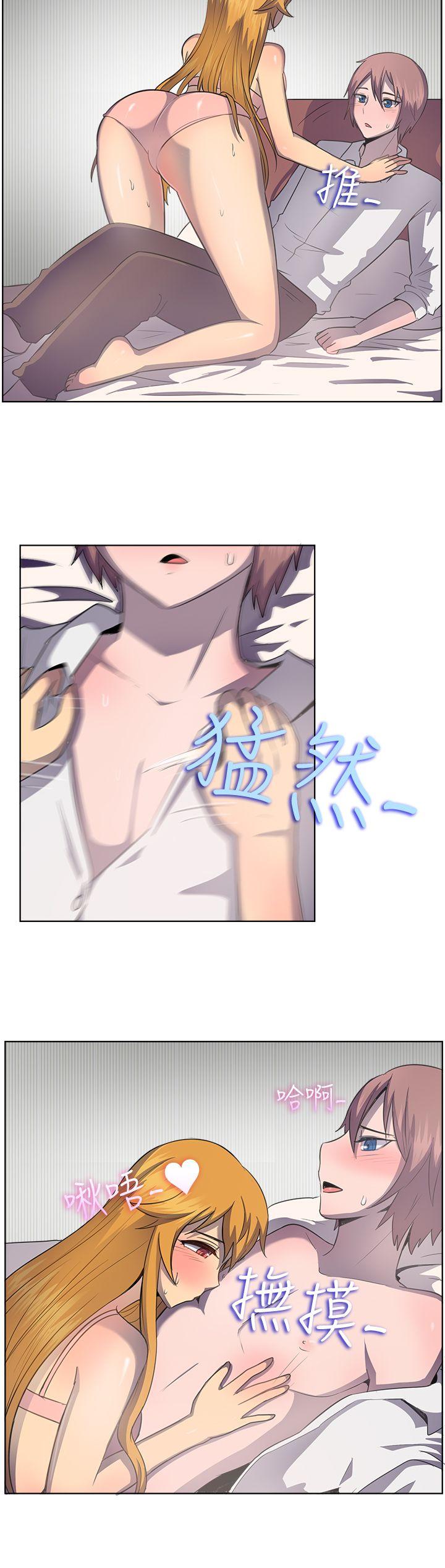 [韩国漫画] 一起享用吧 剧情,熟女人妻,巨乳大奶#[18P]-4