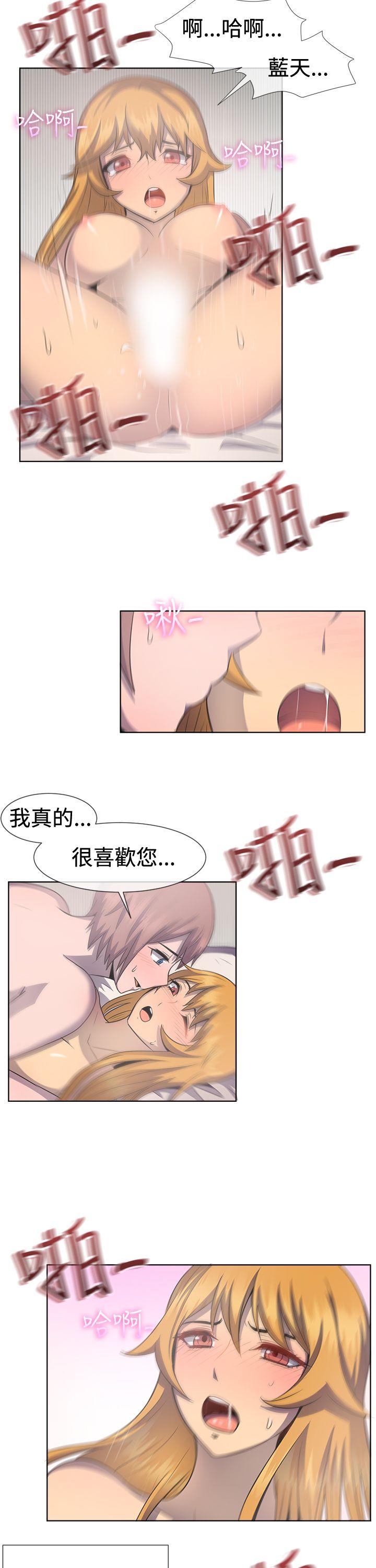 [韩国漫画] 一起享用吧 剧情,熟女人妻,巨乳大奶#[18P]-9