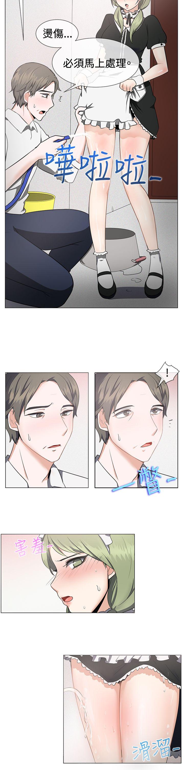 [韩国漫画] 一起享用吧 剧情,熟女人妻,巨乳大奶#[19P]-4